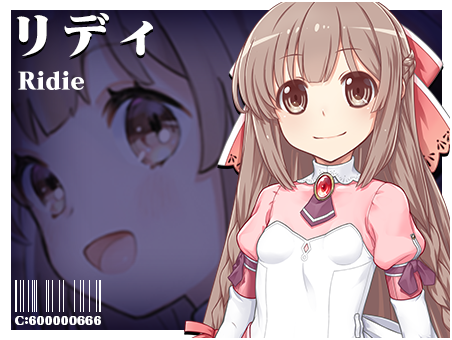 リディ